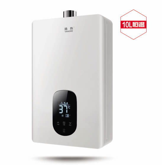 燃氣黄色看片视频係列